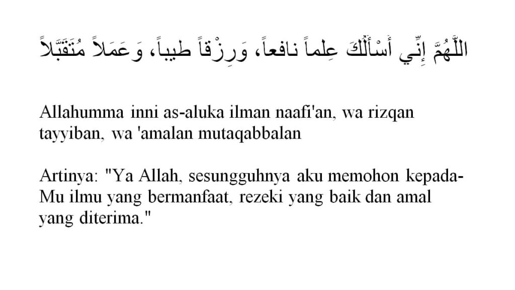 Doa Agar Mudah Menghafal dan Memperkuat Ingatan