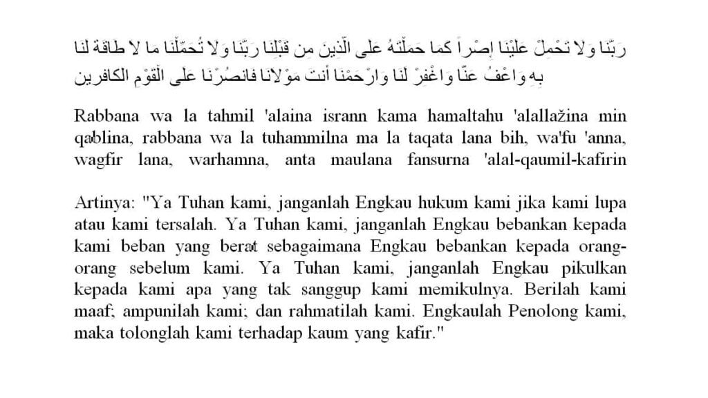 Doa Agar Mudah Menghafal dan Memperkuat Ingatan