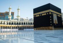 Doa Orang Pulang Umroh untuk Tamu Lengkap
