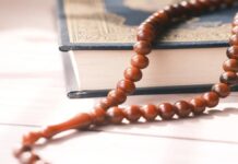 Kandungan Surat Al Kahfi Ayat 28, Pesan Keteguhan Hati