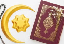 Kandungan Surat Az Zukhruf Ayat 32, Rezeki di Tangan Allah SWT