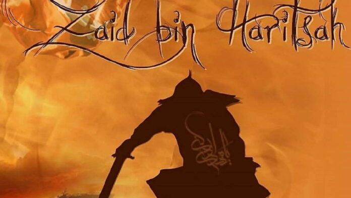 Zaid bin Haritsah, Sahabat Nabi yang Menemani ke Thaif