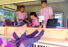 Layanan Pajak Keliling