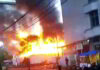 Kantor BSI Kota Tasikmalaya