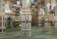 Amalan Saat di Raudhah Jangan Terlewatkan, Ini Tempat Mustajab