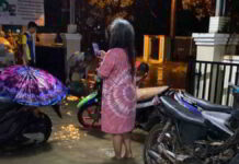 Puskesmas Purwadadi