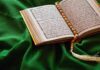 Oke! Kandungan Surat Al Maidah Ayat 46: Kedudukan Nabi Isa AS sebagai Utusan Allah