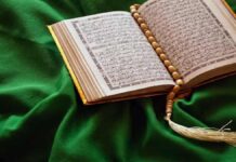 Oke! Kandungan Surat Al Maidah Ayat 46: Kedudukan Nabi Isa AS sebagai Utusan Allah