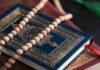 Kandungan Surat Yasin Ayat 82, Makna Kekuatan Kun Fayakun
