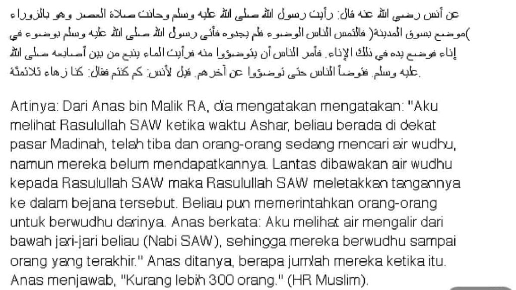 Kisah Air Keluar dari Jari Rasulullah SAW, Keajaiban yang Menggetarkan Hati