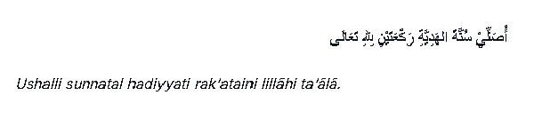 Sholat Unsi Qobri, Makna, Tata Cara, dan Keutamaan bagi Jenazah