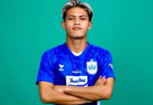 Alfeandra Dewangga