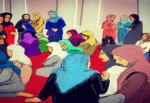 Adab dalam Majelis Taklim, Mudahkan dalam Menerima Ilmu