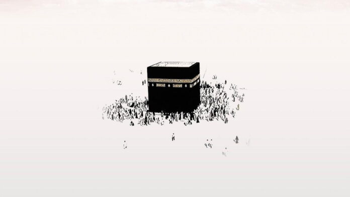 Lagi, Satu Jemaah Haji Pangandaran Meninggal di Arab Saudi