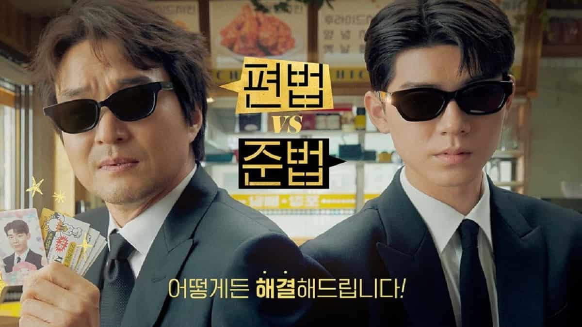 Sinopsis Proyek Shin, Drama Baru dengan Unsur Komedi Hitam